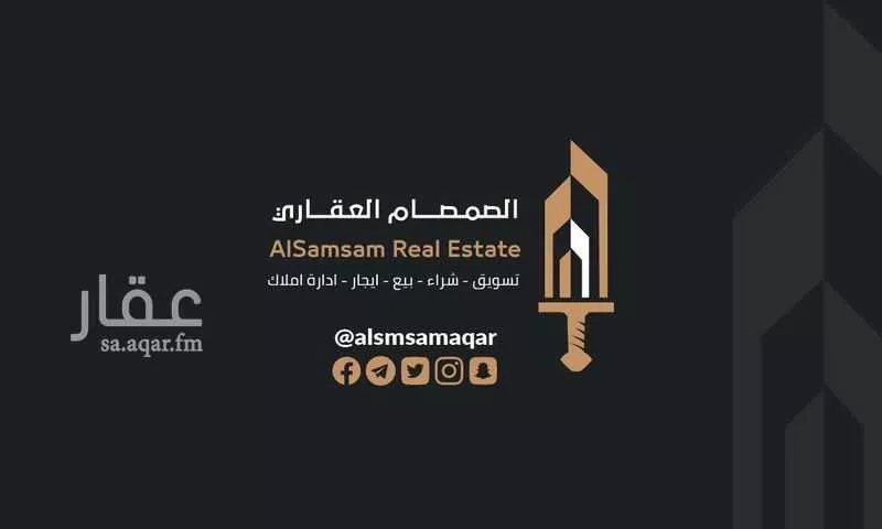 شقة للبيع في شارع شارع رافع بن زيد بن كرز, حي الشوقية, مدينة مكه المكرمه, منطقة مكة المكرمة 1 صورة