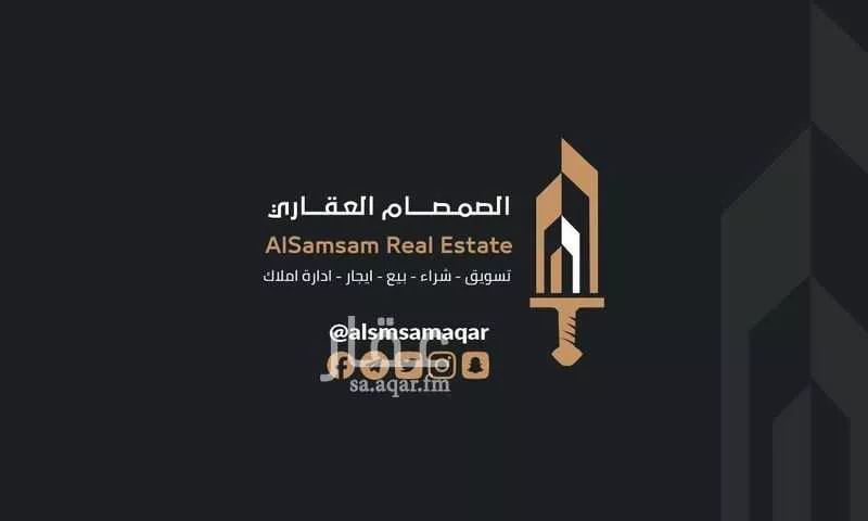 أرض للإيجار في شارع ذو المجاز, حي البيعة, مدينة مكه المكرمه, منطقة مكة المكرمة 1 صورة