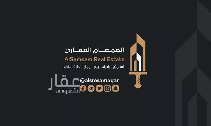 فيلا للبيع في شارع العاصي, حي المحمدية, مدينة مكه المكرمه, منطقة مكة المكرمة 1 صورة