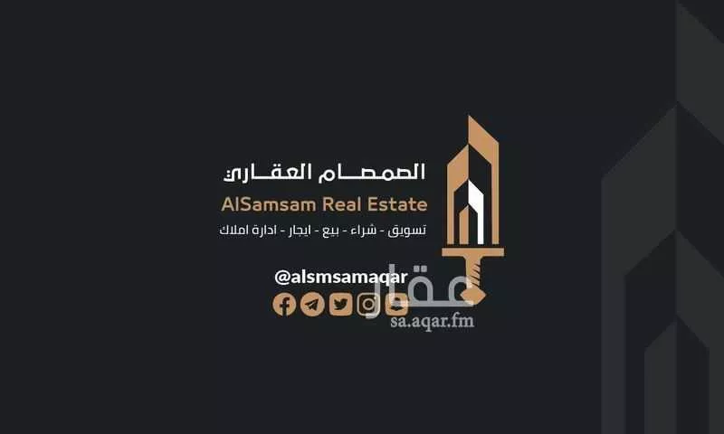 شقة للإيجار في شارع شارع الطيار, حي العوالي, مدينة مكه المكرمه, منطقة مكة المكرمة 1 صورة