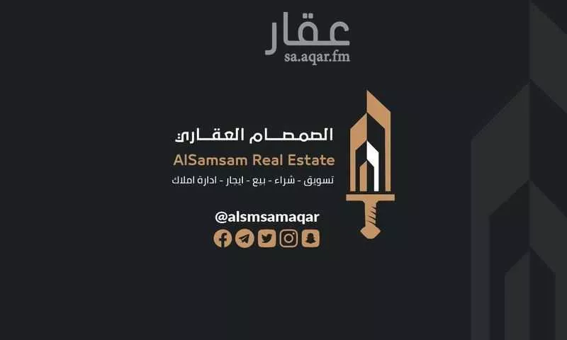 أرض للبيع في شارع سويد بن الحارث, حي العسيلة, مدينة مكة المكرمة, منطقة مكة المكرمة 1 صورة