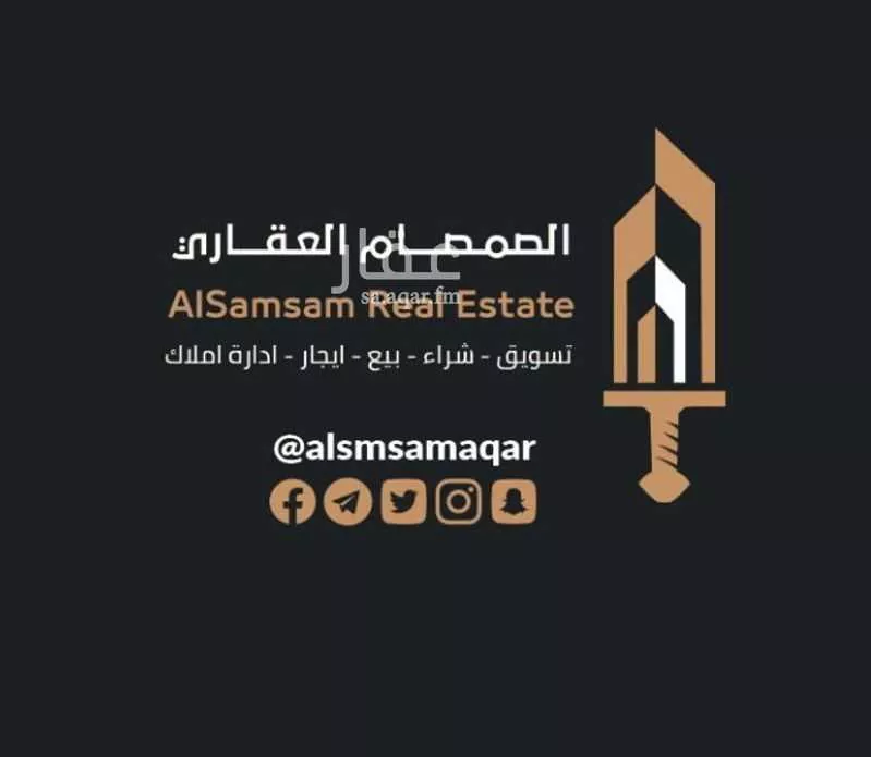 أرض للإيجار في شارع فؤاد ابن محمد غزالي, حي المسيال الجديد, مدينة مكه المكرمه, منطقة مكة المكرمة 1 صورة