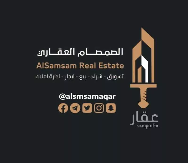 عمارة للبيع في شارع محمد صالح ابراهيم خزامي, حي معاد, مدينة مكه المكرمه, منطقة مكة المكرمة 1 صورة
