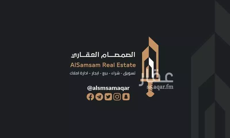 فيلا للبيع في شارع فراج العقلا ، حي العوالي ، مكة ، منطقة مكة المكرمة 1 صورة