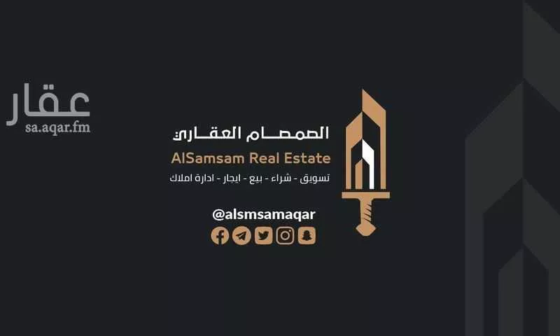 عمارة للإيجار في شارع 314 الحسينية, حي الحسينية, مدينة مكه المكرمه, منطقة مكة المكرمة 1 صورة