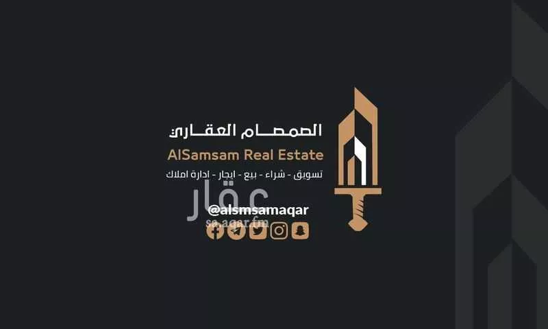 فيلا للبيع في شارع شارع الهبة, حي العوالي, مدينة مكه المكرمه, منطقة مكة المكرمة 1 صورة