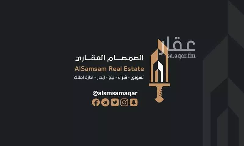 فيلا للبيع في شارع الطفيل بن زيد, حي المسيال الجديد, مدينة مكه المكرمه, منطقة مكة المكرمة 1 صورة