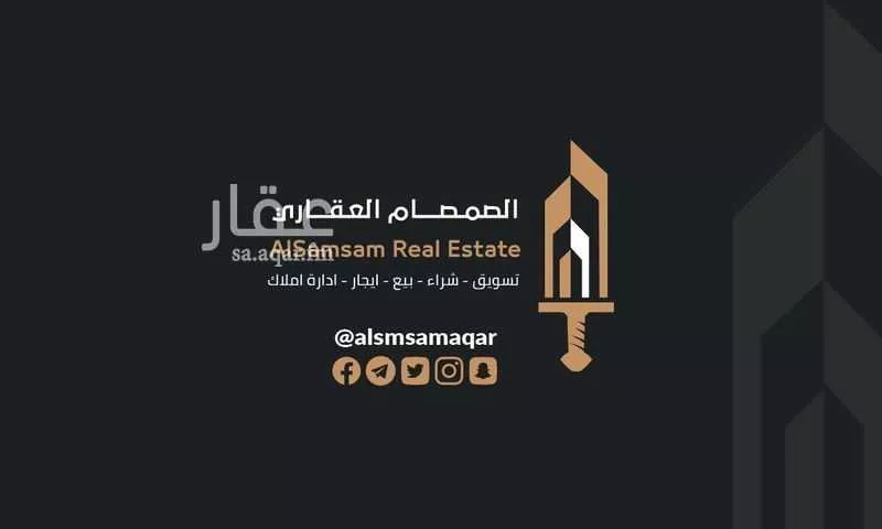 فيلا للبيع في شارع شارع الاوراق, حي العوالي, مدينة مكة المكرمة, منطقة مكة المكرمة 1 صورة