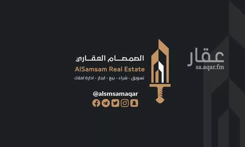 فيلا للبيع في شارع 281 الحسينية 1, حي العابدية, مدينة مكة المكرمة, منطقة مكة المكرمة 1 صورة