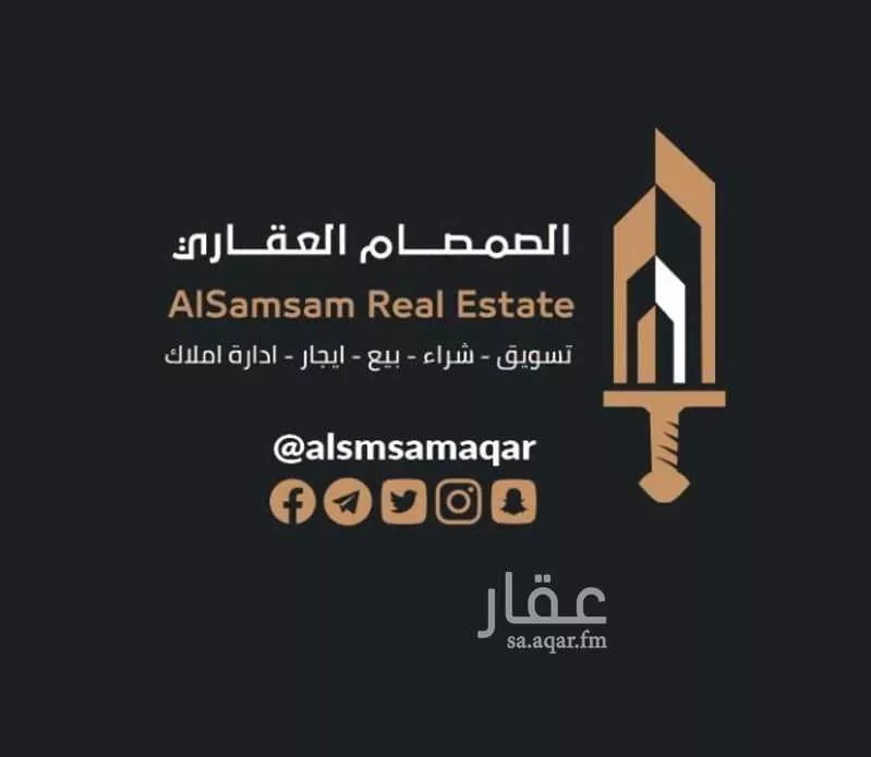 فيلا للبيع في شارع زفر القشيري, حي الهجلة الجديد, مدينة مكه المكرمه, منطقة مكة المكرمة 1 صورة