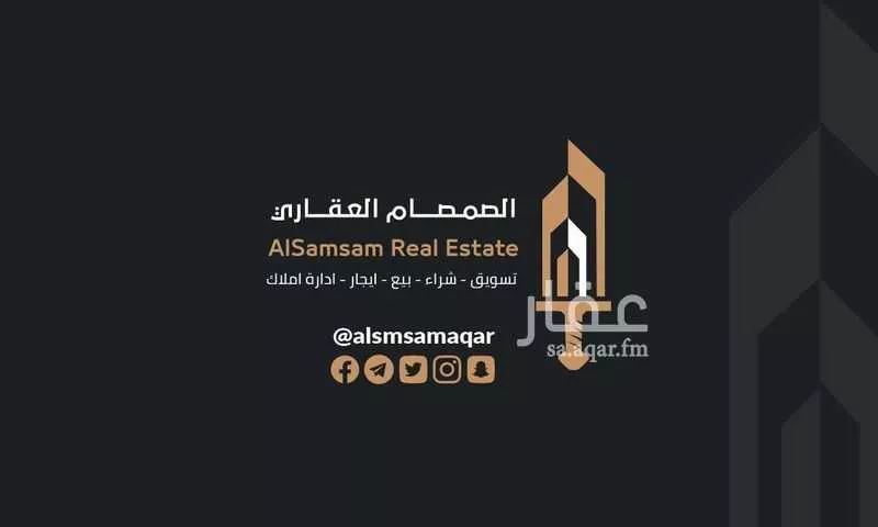 فيلا للبيع في شارع شارع البحرية, حي العوالي, مدينة مكة المكرمة, منطقة مكة المكرمة 1 صورة