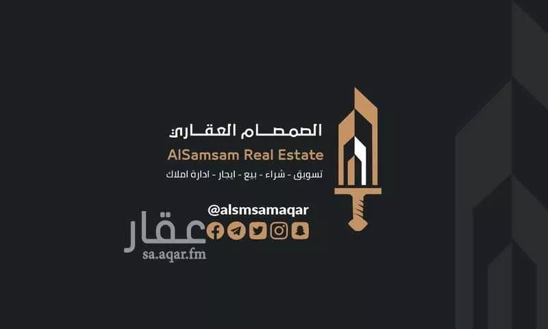 شقة للبيع في شارع شارع الثمر, حي العوالي, مدينة مكه المكرمه, منطقة مكة المكرمة 1 صورة