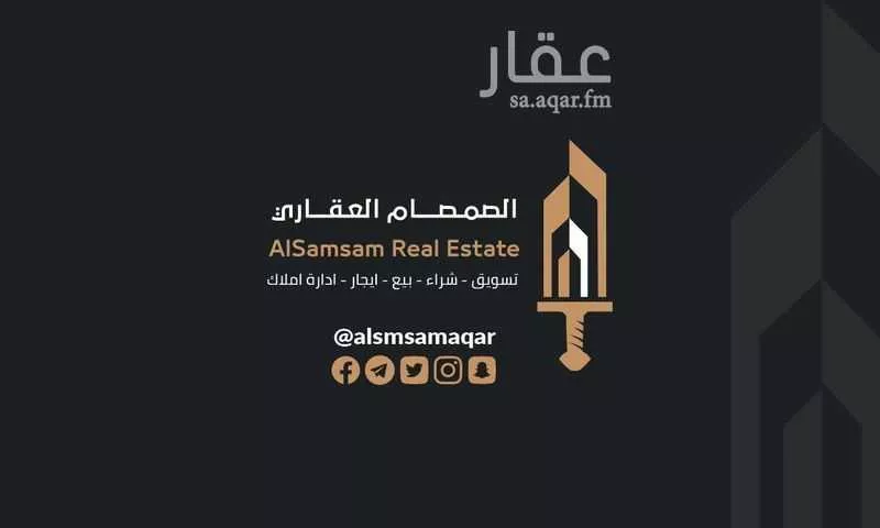 عمارة للبيع في شارع شارع الخليج, حي العوالي, مدينة مكه المكرمه, منطقة مكة المكرمة 1 صورة