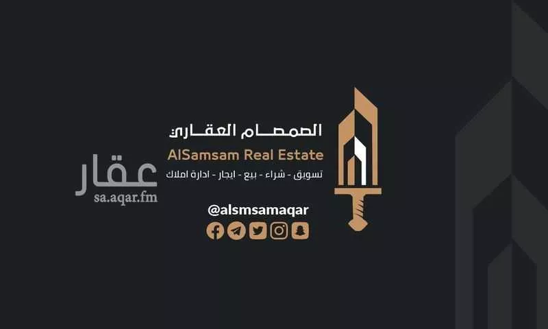 فيلا للبيع في شارع شارع أكثم بن أبي الجون, حي الخضراء, مدينة مكه المكرمه, منطقة مكة المكرمة 1 صورة