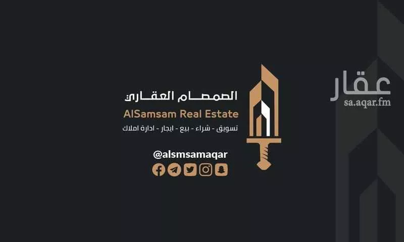 أرض للبيع في شارع 1 الحسينية 2, حي الهجلة الجديد, مدينة مكة المكرمة, منطقة مكة المكرمة 1 صورة