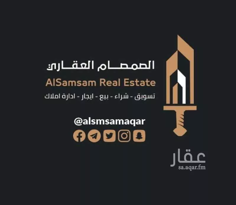 فيلا للبيع في شارع الهدا, حي الهدا, مدينة امارة منطقة مكة المكرمة - الطائف, منطقة مكة المكرمة 1 صورة