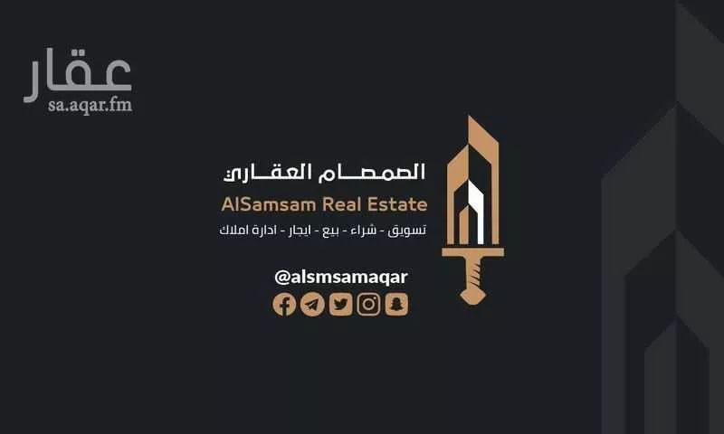 أرض للبيع في شارع الامير بدر ابن سلطان ابن عبدالعزيز سعود ، حي ولي العهد ، مكة المكرمة ، منطقة مكة المكرمة 1 صورة