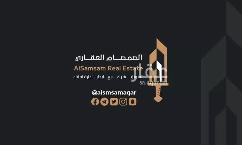 عمارة للبيع في شارع الملسن, حي العوالي, مدينة مكه المكرمه, منطقة مكة المكرمة 1 صورة