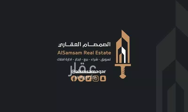 محل للإيجار في شارع شارع سعيد بن زيد العدوى رضى الله عنه, حي المحمدية, مدينة مكه المكرمه, منطقة مكة المكرمة 1 صورة