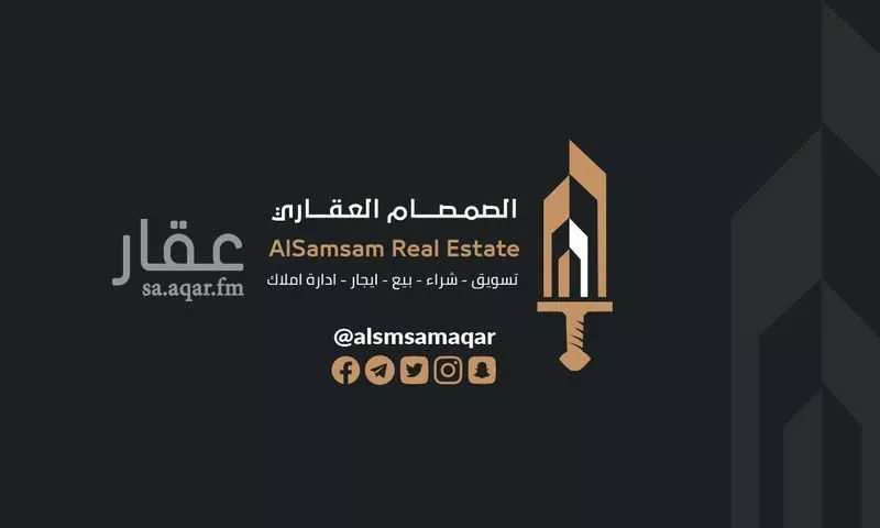 أرض للبيع في شارع مبارك الصائغ, حي المحمدية, مدينة مكه المكرمه, منطقة مكة المكرمة 1 صورة