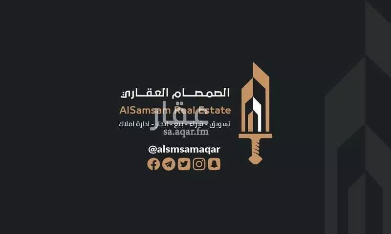 شقة للبيع في شارع المنار 16, حي المنار, مدينة جدة, منطقة مكة المكرمة 1 صورة