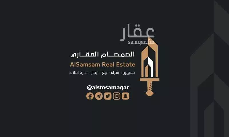 شقة للبيع في شارع شارع نعمان بن عبد عمرو البخاري, حي الشوقية, مدينة مكه المكرمه, منطقة مكة المكرمة 1 صورة