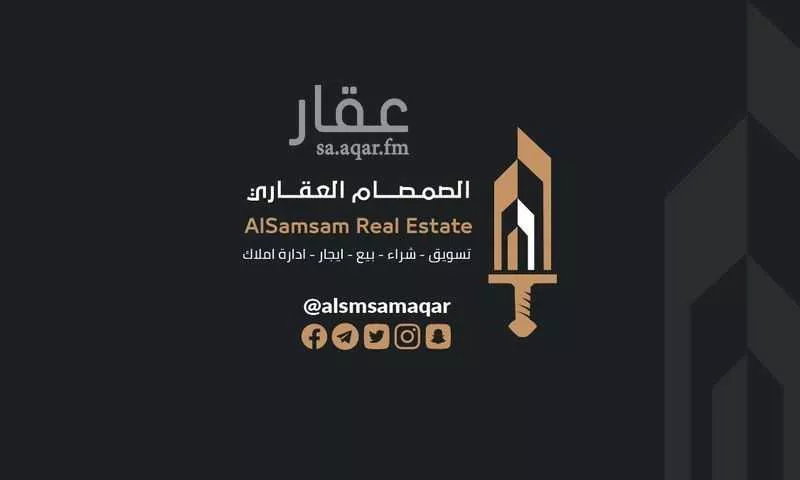 عمارة للإيجار في شارع الامير ماجد بن عبدالعزيز, حي المعابده, مدينة مكه المكرمه, منطقة مكة المكرمة 1 صورة