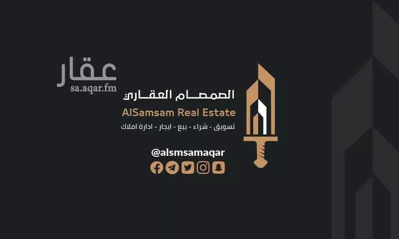 شقة للبيع في شارع السنجاري, حي الشامية الجديد, مدينة مكه المكرمه, منطقة مكة المكرمة 1 صورة