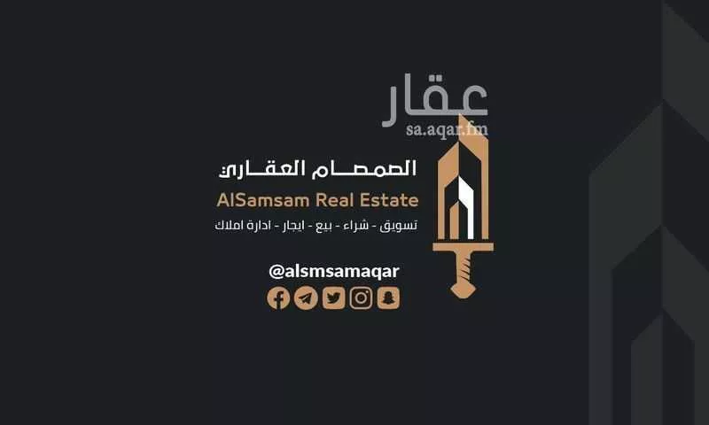 فيلا للبيع في شارع ابو رافع الصائغ, حي بطحاء قريش, مدينة مكة المكرمة, منطقة مكة المكرمة 1 صورة