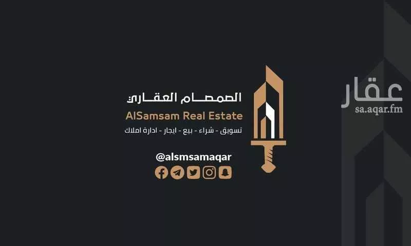 أرض للإيجار في شارع طريق الملك عبدالله, حي العقيق, مدينة أبها, منطقة عسير 1 صورة