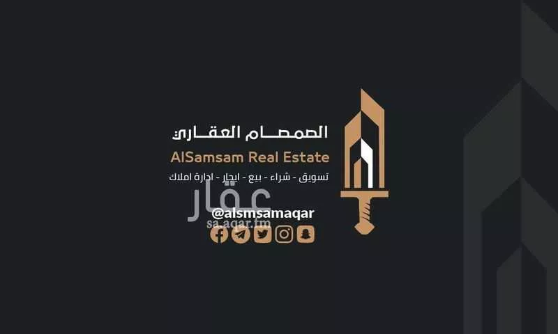 فيلا للبيع في شارع شارع الأبصار, حي العوالي, مدينة مكه المكرمه, منطقة مكة المكرمة 1 صورة