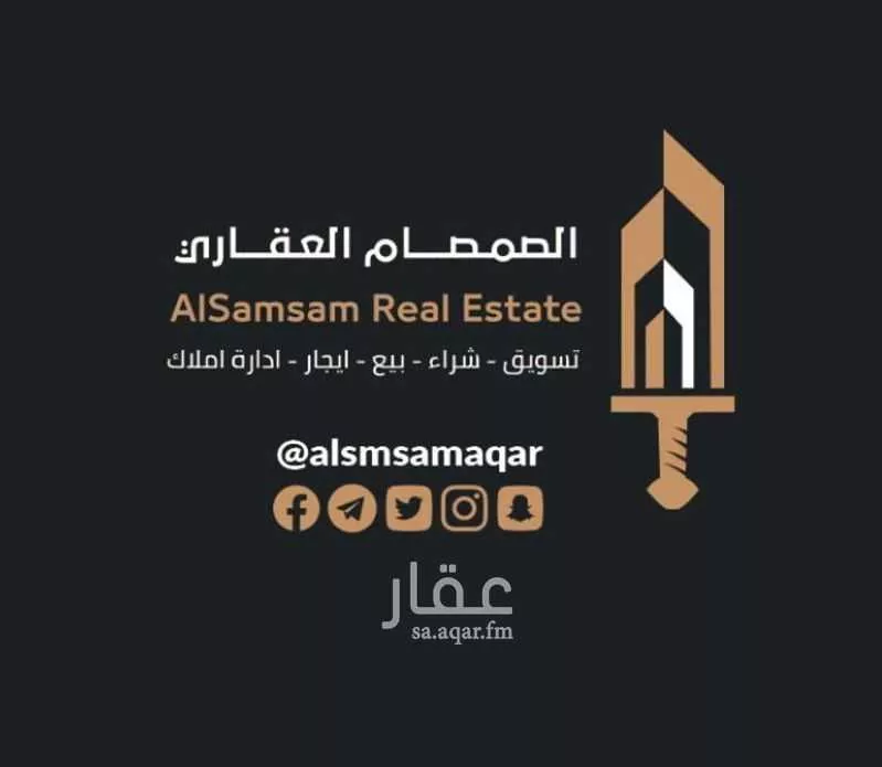 عمارة للبيع في شارع حصن ابن وبره الطائي, حي العسيلة, مدينة مكه المكرمه, منطقة مكة المكرمة 1 صورة