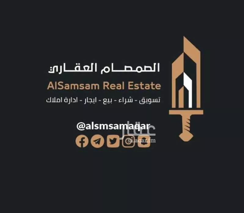 أرض للإيجار في حي الورود, مدينة امارة منطقة مكة المكرمة - الطائف, منطقة مكة المكرمة 1 صورة