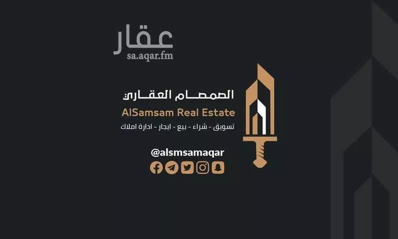 شقة للبيع في شارع شارع الثمر, حي العوالي, مدينة مكه المكرمه, منطقة مكة المكرمة 1 صورة