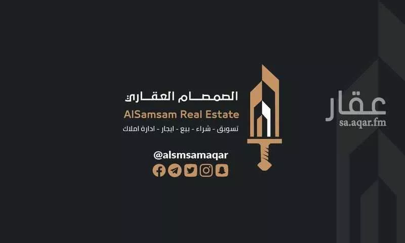 شقة للبيع في شارع شارع رافع بن زيد بن كرز, حي الشوقية, مدينة مكه المكرمه, منطقة مكة المكرمة 1 صورة