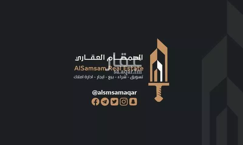 فيلا للإيجار في شارع شارع الشهاب, حي الشرائع, مدينة مكة المكرمة, منطقة مكة المكرمة 1 صورة