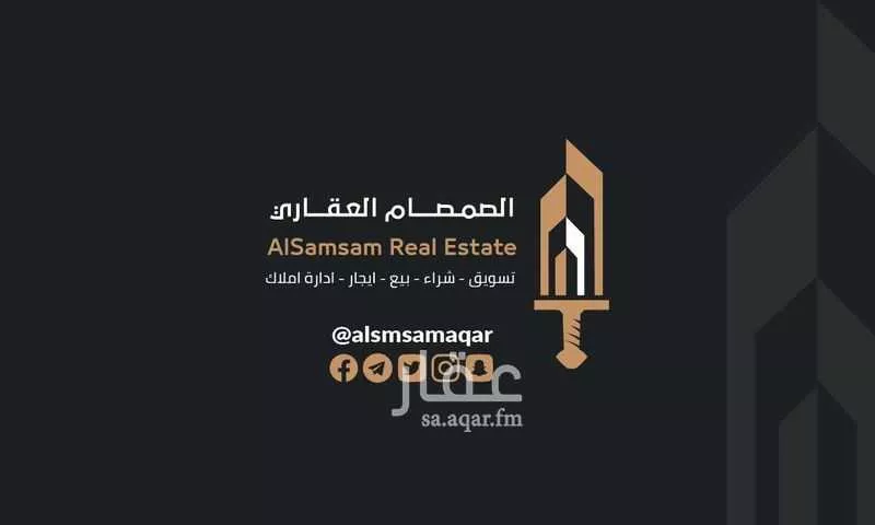 شقة للبيع في شارع شارع الوحدة, حي العوالي, مدينة مكة المكرمة, منطقة مكة المكرمة 1 صورة