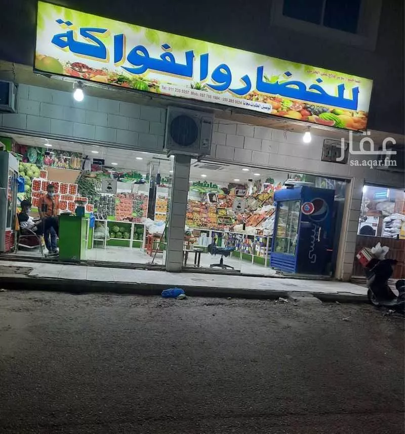 محل للإيجار في شارع أبي العتاهية, حي المنار, مدينة الرياض, منطقة الرياض 1 صورة