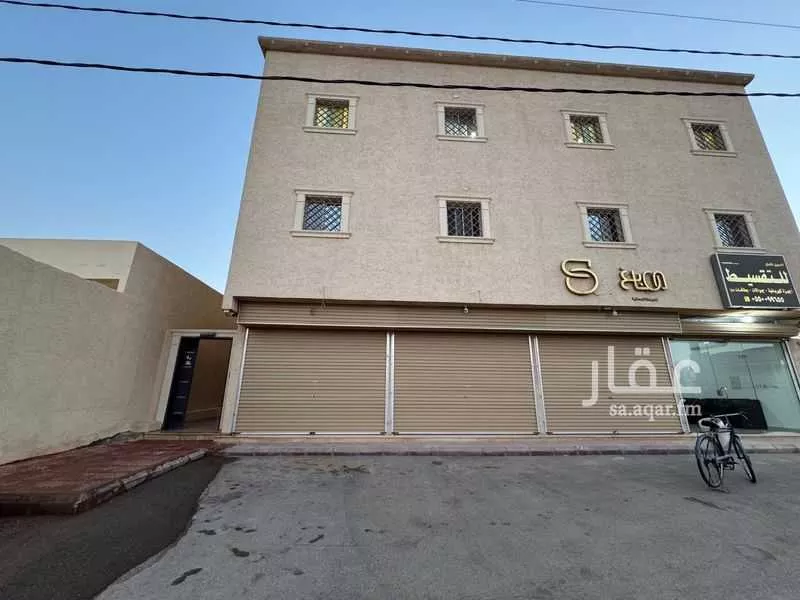 شقة للبيع في شارع ابو قتادة الانصاري, حي الملك عبدالعزيز, مدينة المجمعه, منطقة الرياض 1 صورة