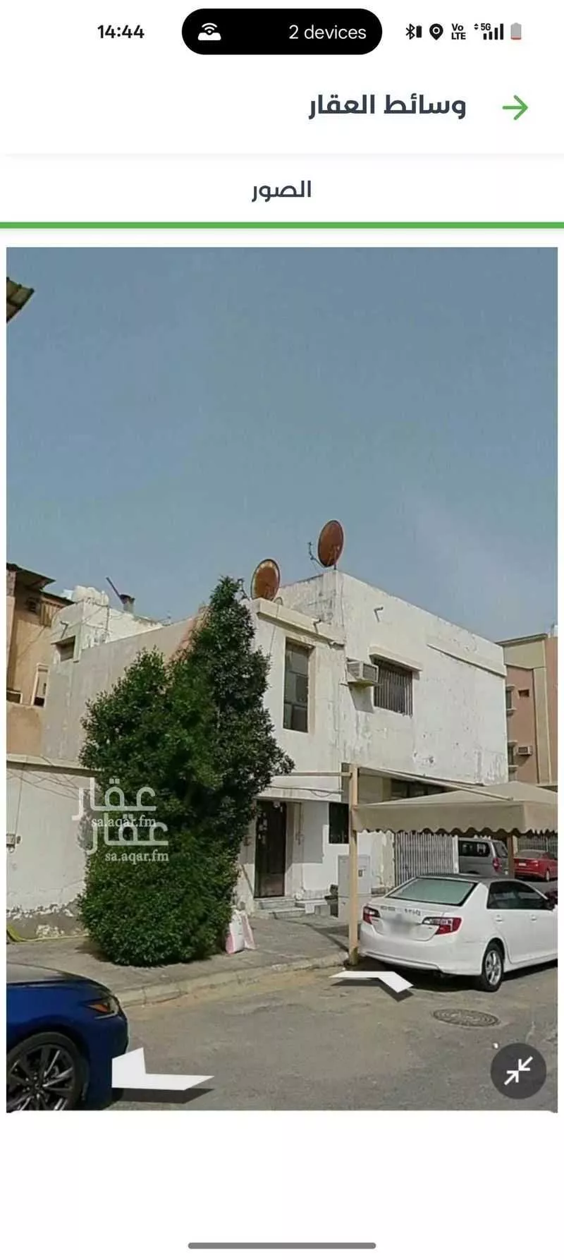 فيلا للبيع في شارع الثامن, حي الثقبة, مدينة الخبر, المنطقة الشرقية 1 صورة
