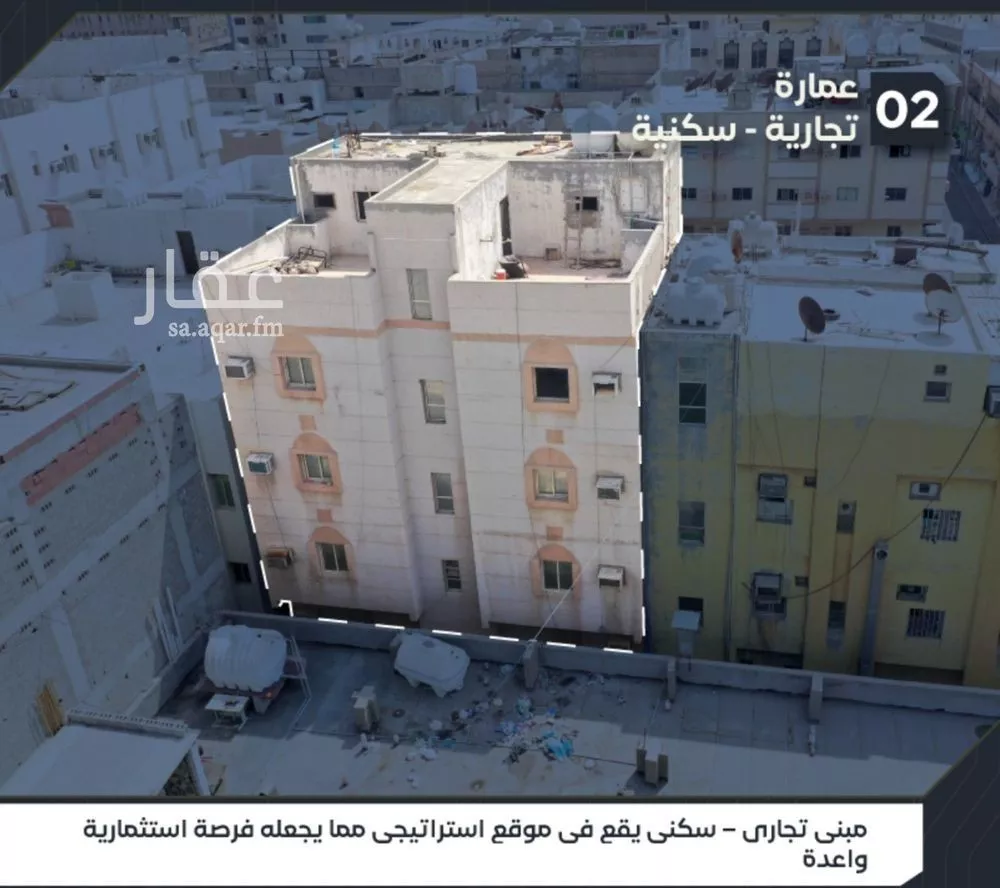 عمارة للبيع في شارع ابن قدامه المقدسي, حي الدواسر, مدينة الدمام, المنطقة الشرقية 1 صورة