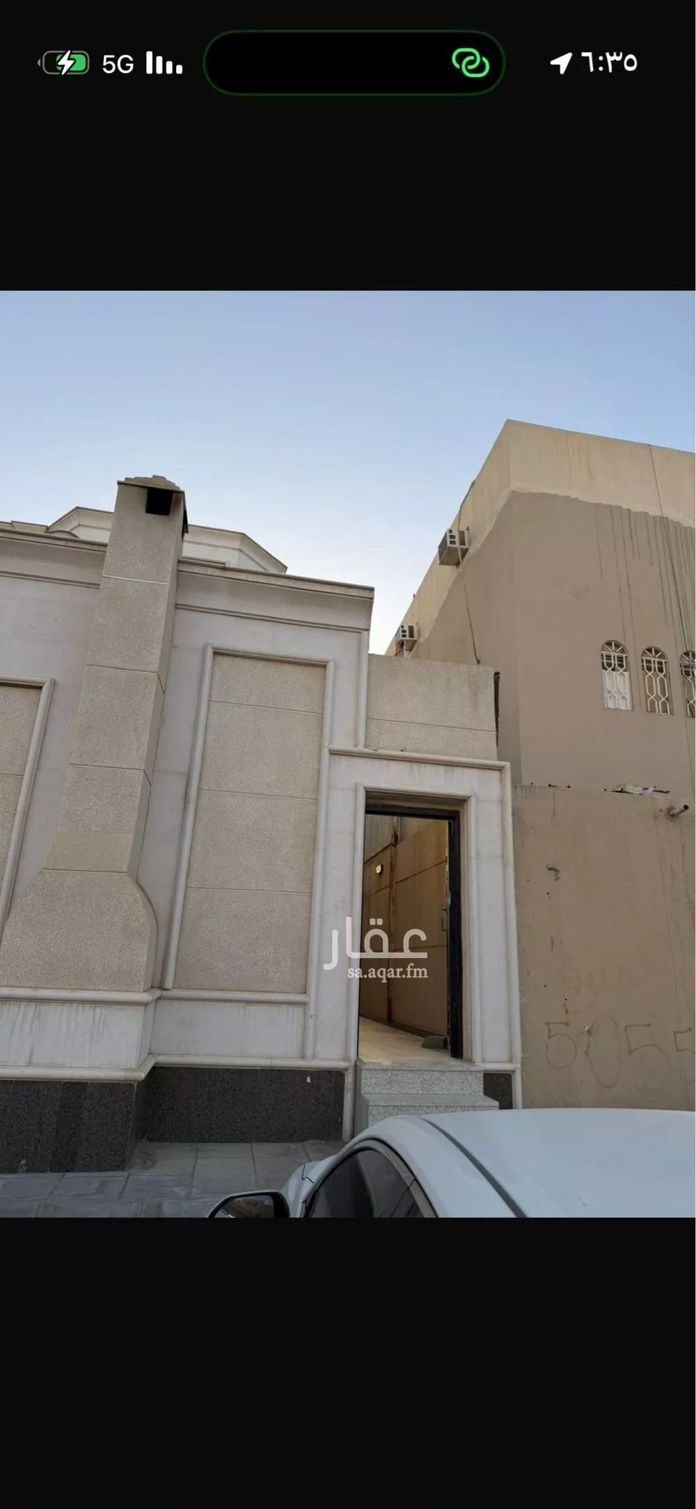 شقة للإيجار في شارع ابي الفضل العطار, حي الخليج, مدينة الرياض, منطقة الرياض 1 صورة