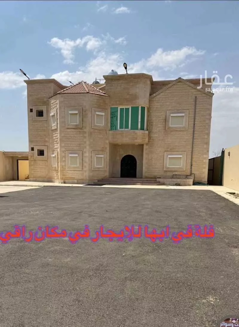 فيلا للإيجار في شارع وادي لحاء, حي البديع, مدينة أبها, منطقة عسير 1 صورة