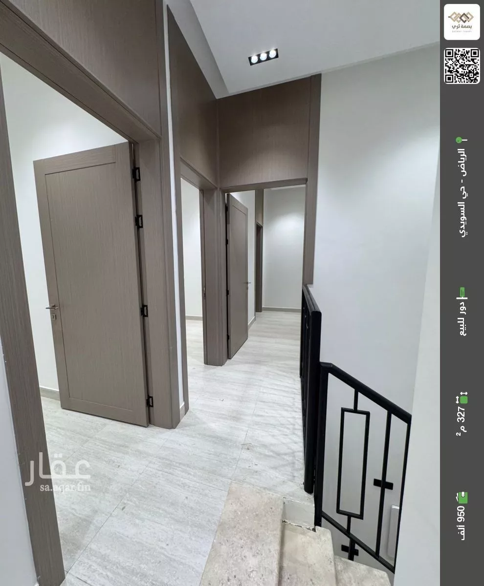 دور للبيع في شارع حريملاء, حي السويدي, مدينة الرياض, منطقة الرياض 1 صورة