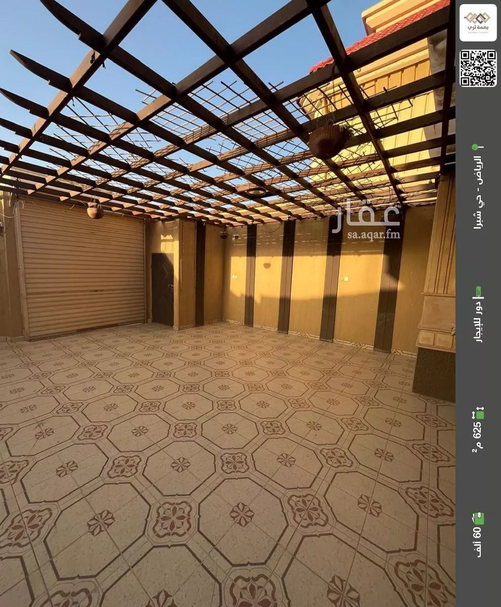 دور للإيجار في شارع أبي مشهاب, حي شبرا, مدينة الرياض, منطقة الرياض 1 صورة