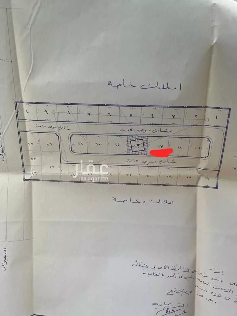 أرض للبيع في حي الرقبه, مدينة امارة منطقة عسير - الرقبه, منطقة عسير 1 صورة