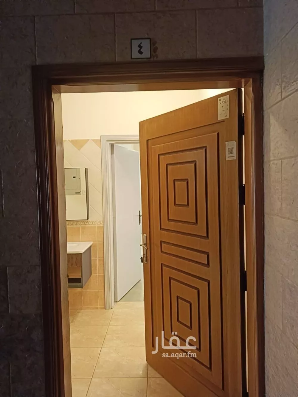 شقة للإيجار في شارع الجنادل, حي الإزدهار, مدينة الرياض, منطقة الرياض 1 صورة