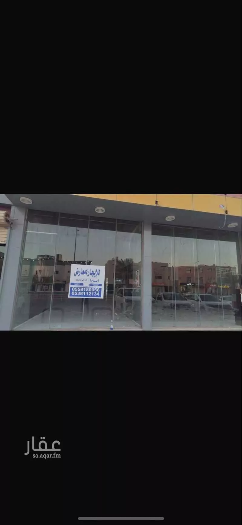 محل للإيجار في شارع محمد بن عبد الله البرقي, حي المونسية, مدينة الرياض, منطقة الرياض 1 صورة