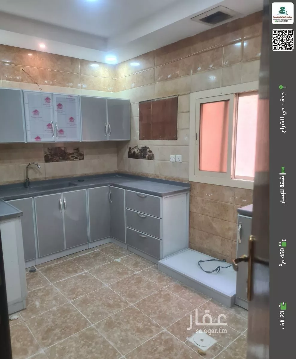 شقة للإيجار في شارع أبي المنصور النجيب, حي الشراع, مدينة جدة, منطقة مكة المكرمة 1 صورة