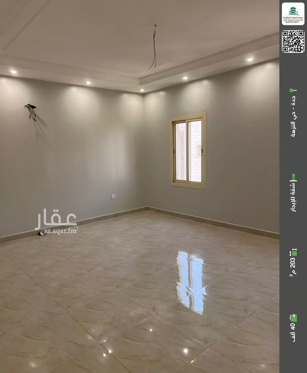 شقة للإيجار في شارع عنيمات, حي النزهة, مدينة جدة, منطقة مكة المكرمة 1 صورة